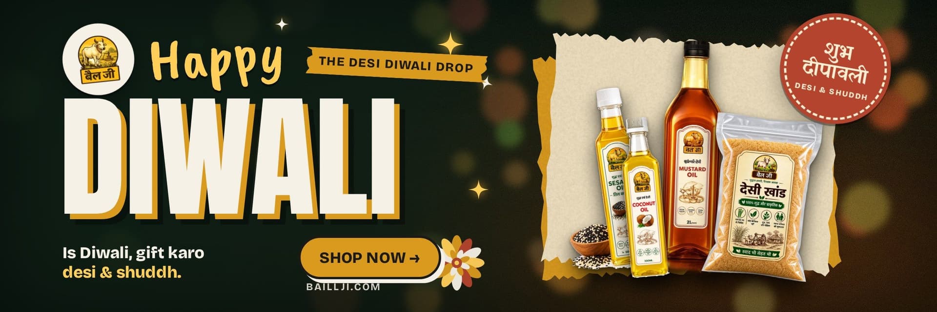 happy dewali